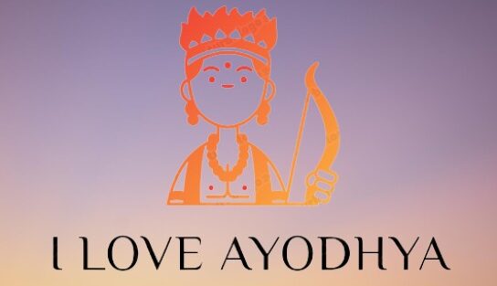 I LOVE AYODHYA